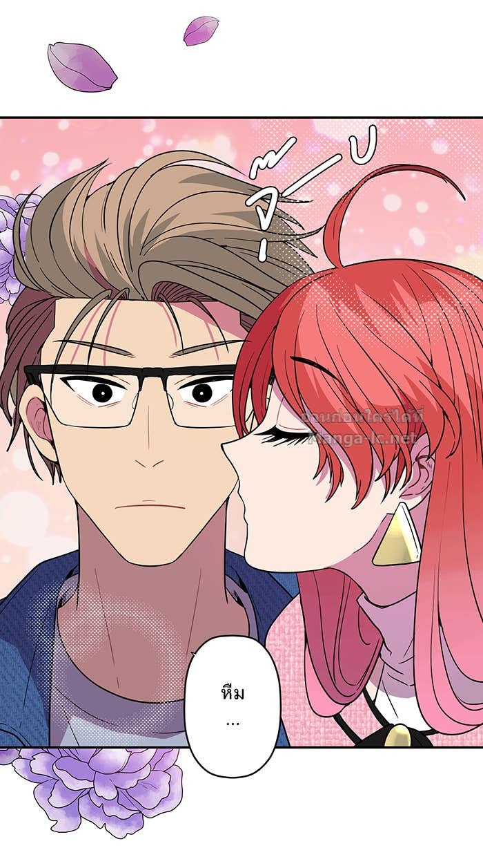 Doujin-Lc- อ่าน โดจิน มังฮวา เกาหลี ญี่ปุ่น จีน แปลไทย Take My Money รักนี้...มีเปย์ ตอนที่ 1 2 3 4 5 6 7 8 9 10 11 12 13 14 ฟรี ไม่มีโฆษณา อ่าน โดจิน Manhwa เกาหลี ญี่ปุ่น จีน เรามีครบ คัดมาให้เน้นๆ โดจิน 18+ รับประกันความฟินโดย Doujin Lc
