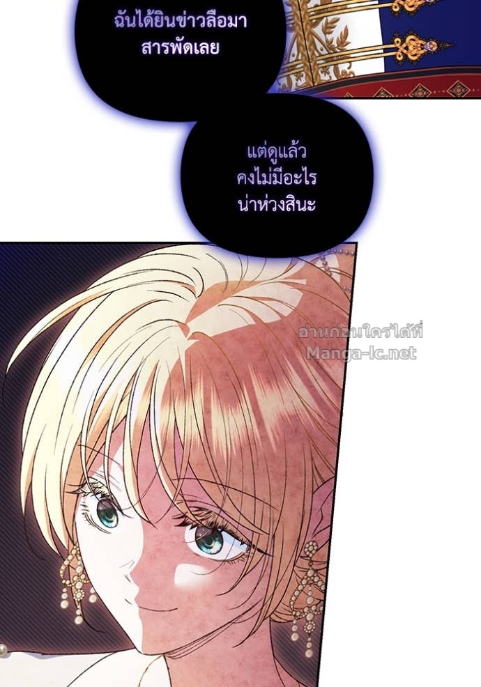 Doujin-Lc- อ่าน โดจิน มังฮวา เกาหลี ญี่ปุ่น จีน แปลไทย คิดว่าการบิดเบือนต้นฉบับ มันทำได้ง่าย ๆ หรือไง ตอนที่ 1 2 3 4 5 6 7 8 9 10 11 12 13 14 ฟรี ไม่มีโฆษณา อ่าน โดจิน Manhwa เกาหลี ญี่ปุ่น จีน เรามีครบ คัดมาให้เน้นๆ โดจิน 18+ รับประกันความฟินโดย Doujin Lc