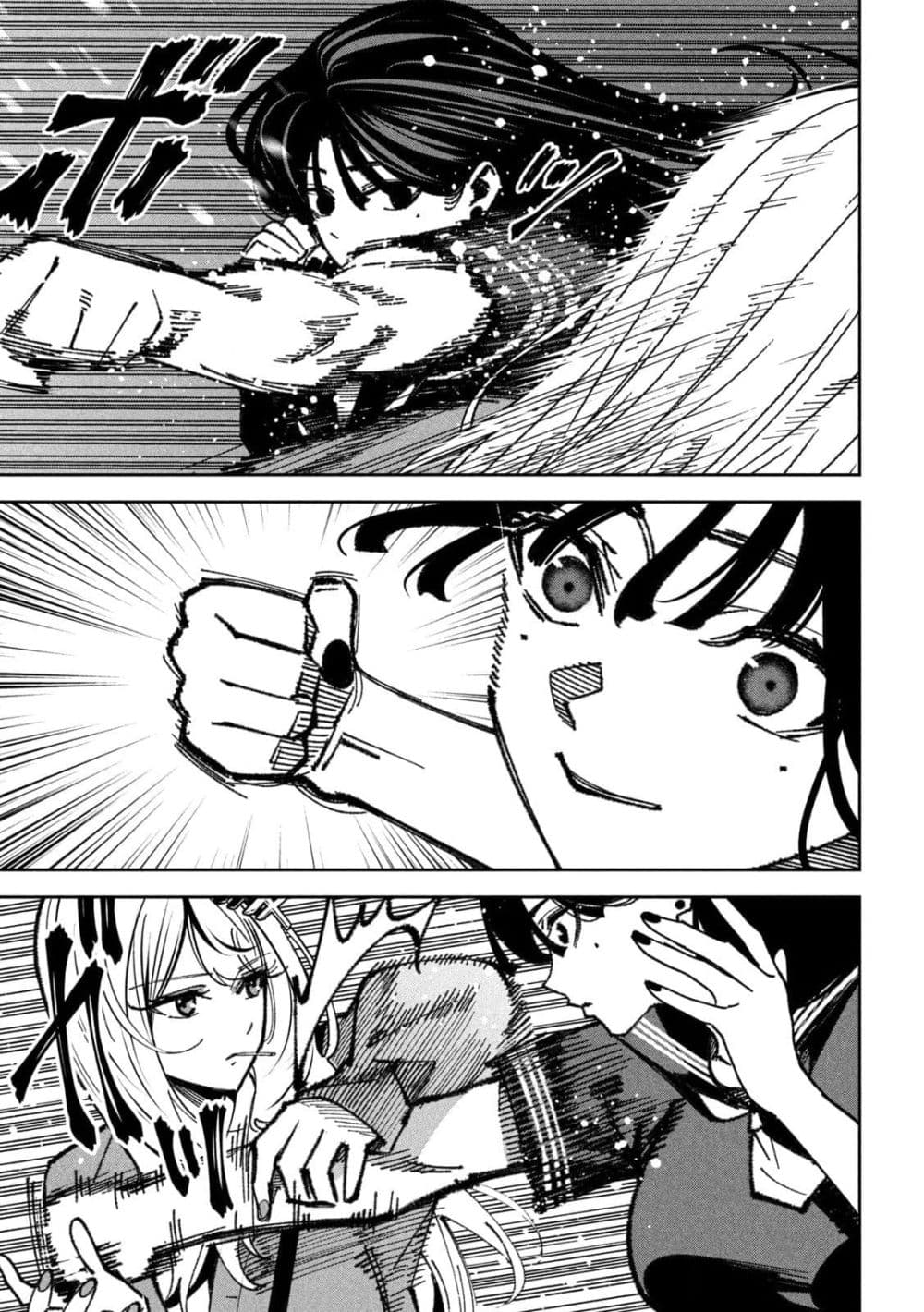 Manga-lc-com อ่านมังงะ อ่านการ์ตูน ออนไลน์ ฟรี Koroshi to Uso no Marriage ตอนที่ 1 2 3 4 5 6 7 8 9 10 11 12 13 14 ฟรี ไม่มีโฆษณา Manga-lc - อ่าน มังงะ อ่าน การ์ตูน ออนไลน์ อ่านมังงะ ฟรี