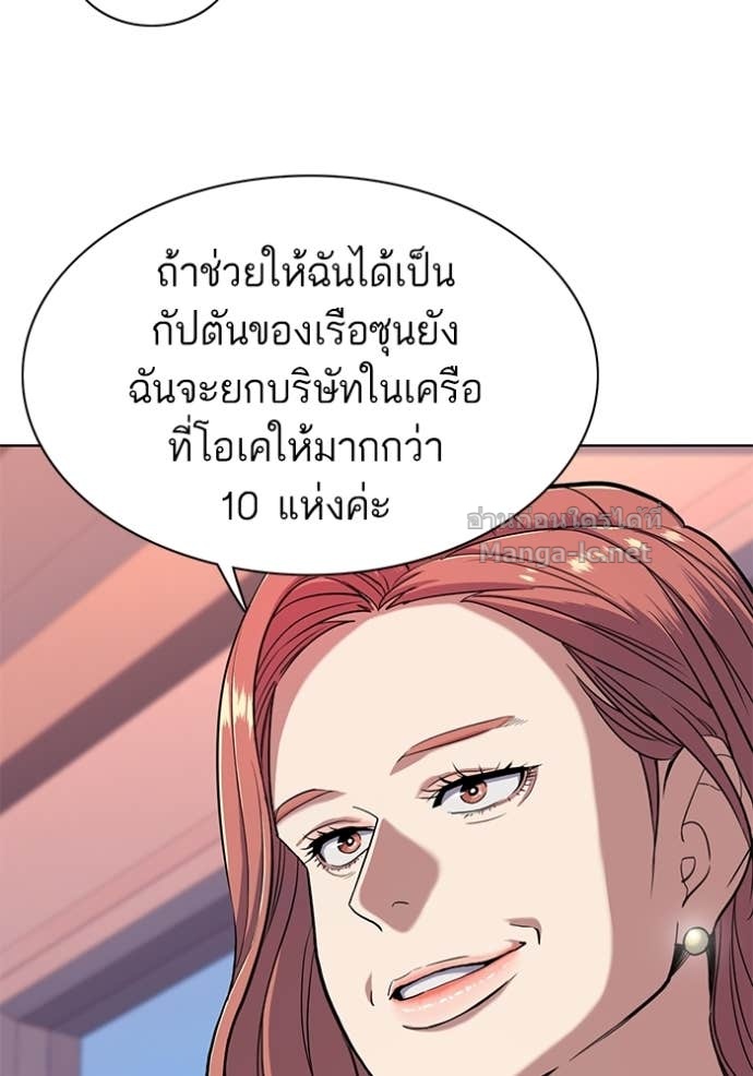 Doujin-Lc- อ่าน โดจิน มังฮวา เกาหลี ญี่ปุ่น จีน แปลไทย Reborn Rich ตอนที่ 1 2 3 4 5 6 7 8 9 10 11 12 13 14 ฟรี ไม่มีโฆษณา อ่าน โดจิน Manhwa เกาหลี ญี่ปุ่น จีน เรามีครบ คัดมาให้เน้นๆ โดจิน 18+ รับประกันความฟินโดย Doujin Lc