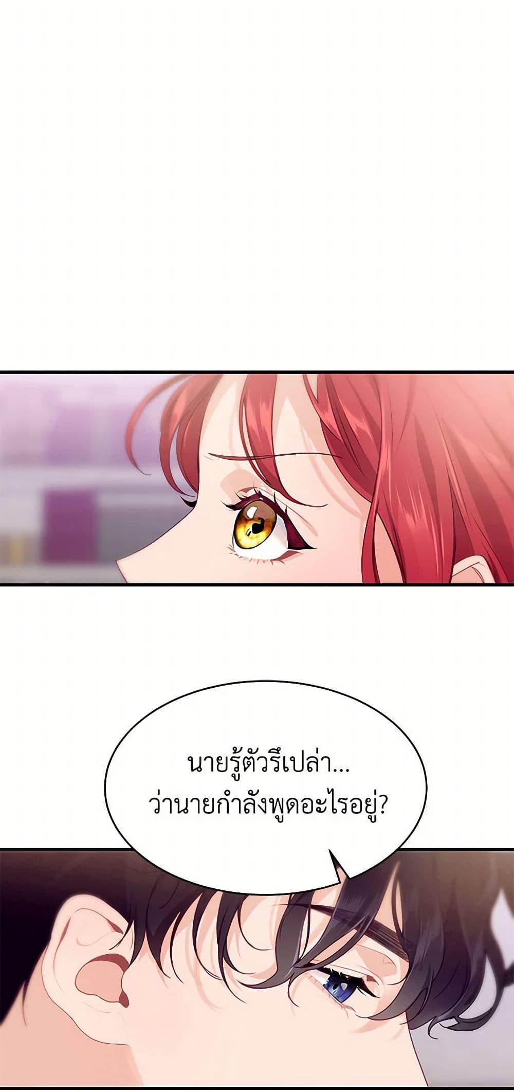 Manga-lc-com อ่านมังงะ อ่านการ์ตูน ออนไลน์ ฟรี The Elegant Sea of Savagery ตอนที่ 1 2 3 4 5 6 7 8 9 10 11 12 13 14 ฟรี ไม่มีโฆษณา Manga-lc - อ่าน มังงะ อ่าน การ์ตูน ออนไลน์ อ่านมังงะ ฟรี