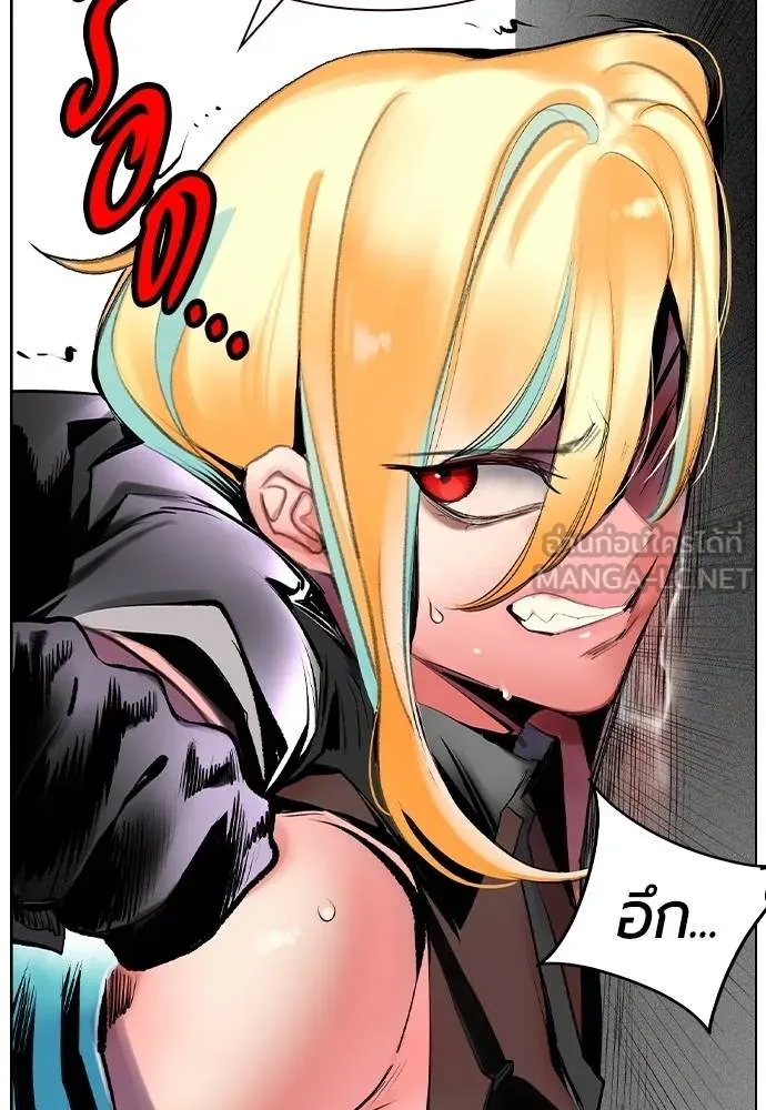 Jungle Juice ตอนที่ 122 รูปที่ 42
