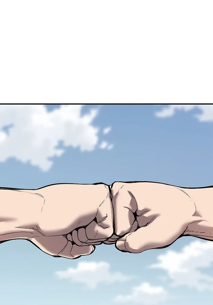 ยอดคนเลเวลทะลุ ตอนที่ 96 ความสมดุลแห่งพลัง รูปที่ 50