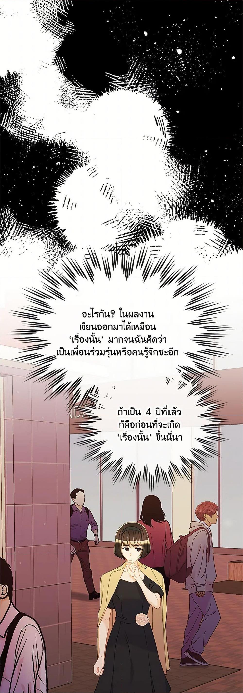 Manga-lc-com อ่านมังงะ อ่านการ์ตูน ออนไลน์ ฟรี The Mighty Extra – One Girl Changes the World ตอนที่ 1 2 3 4 5 6 7 8 9 10 11 12 13 14 ฟรี ไม่มีโฆษณา Manga-lc - อ่าน มังงะ อ่าน การ์ตูน ออนไลน์ อ่านมังงะ ฟรี