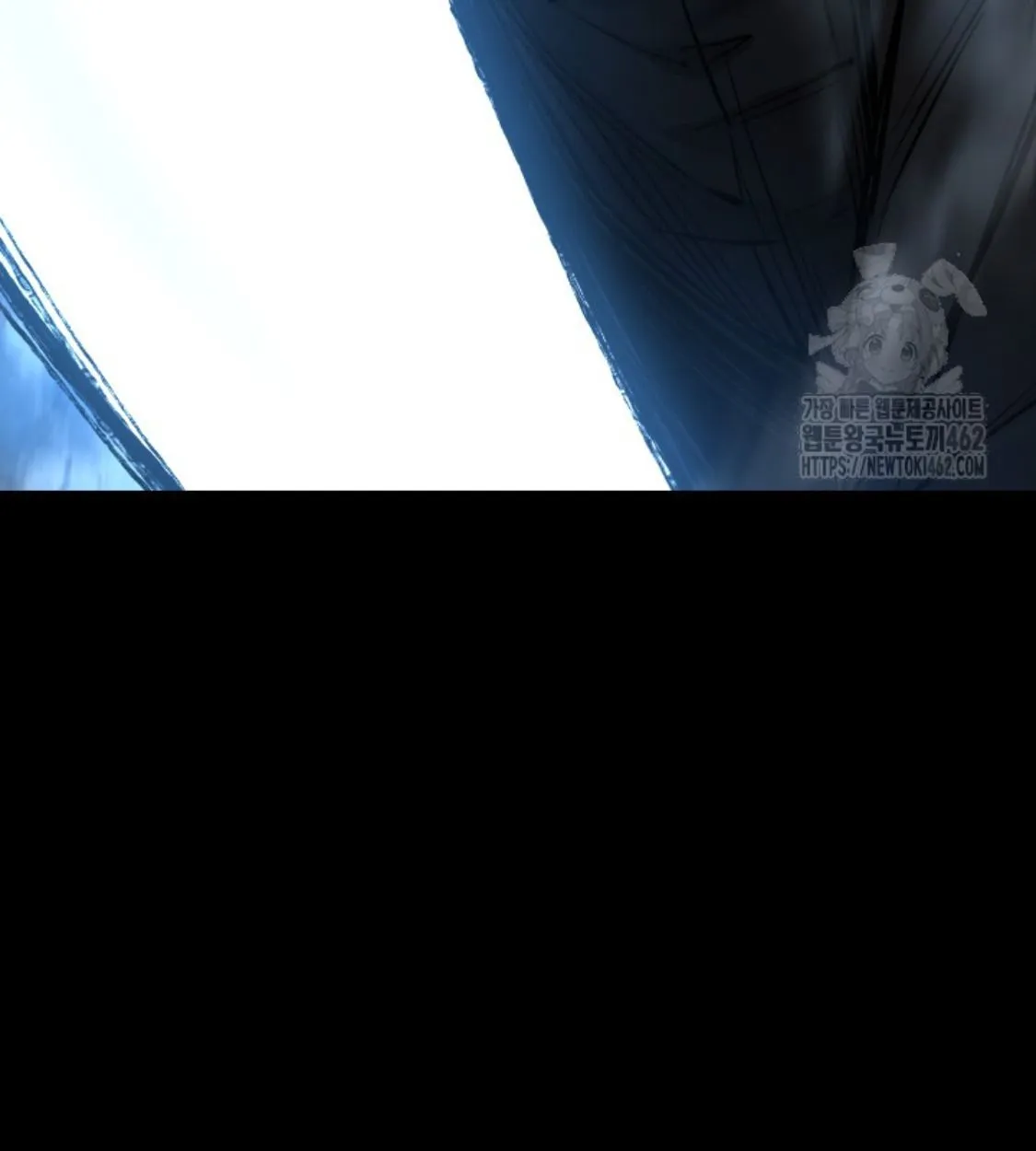 Blade of Retribution ดาบแห_งการลงท_ณฑ_ ตอนที่ ตอนที่ 42 รูปที่ 73