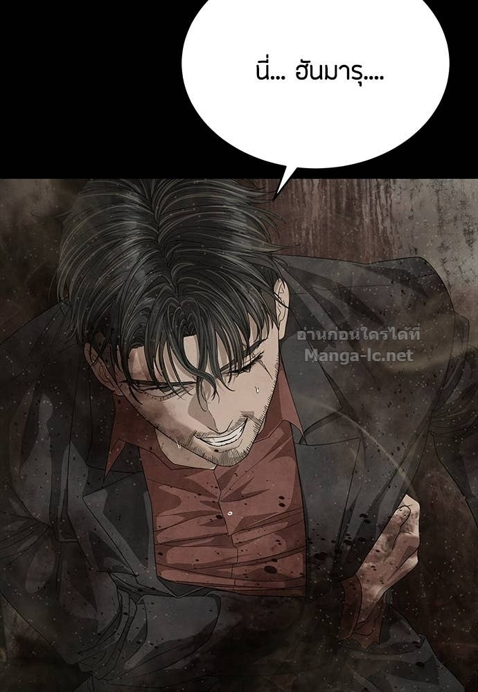 Doujin-Lc- อ่าน โดจิน มังฮวา เกาหลี ญี่ปุ่น จีน แปลไทย ข้าราชการพิเศษ ตอนที่ 1 2 3 4 5 6 7 8 9 10 11 12 13 14 ฟรี ไม่มีโฆษณา อ่าน โดจิน Manhwa เกาหลี ญี่ปุ่น จีน เรามีครบ คัดมาให้เน้นๆ โดจิน 18+ รับประกันความฟินโดย Doujin Lc