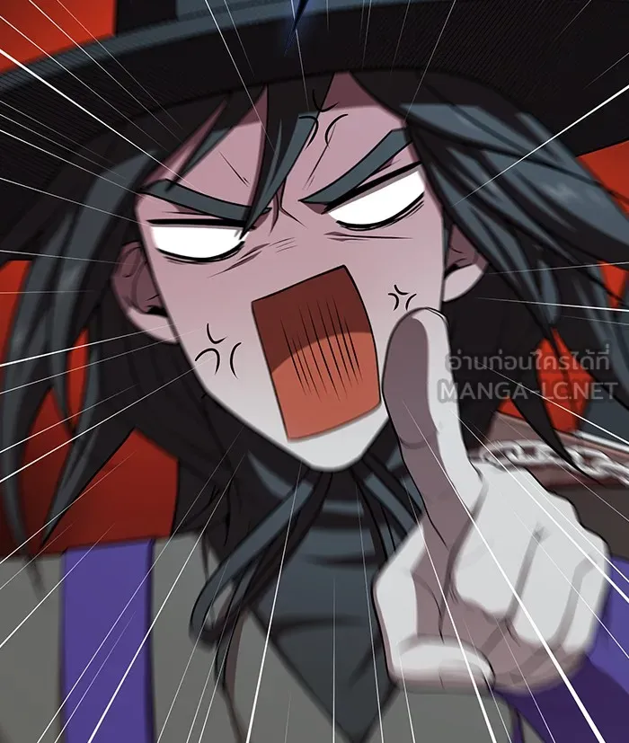 ผู้เล่นขั้นเทพแห่งหอคอยฝึกสอน ตอนที่ 86 รูปที่ 108