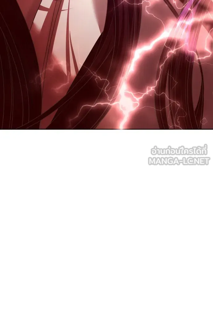 ชิงชีวิตพลิกลิขิตชะตา ตอนที่ 180. อิคารอส(1) รูปที่ 168