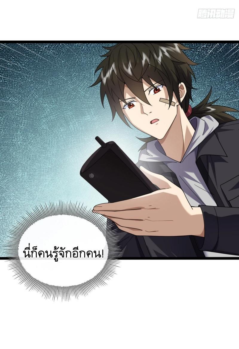 Manga-lc-com อ่านมังงะ อ่านการ์ตูน ออนไลน์ ฟรี The First Order ตอนที่ 1 2 3 4 5 6 7 8 9 10 11 12 13 14 ฟรี ไม่มีโฆษณา Manga-lc - อ่าน มังงะ อ่าน การ์ตูน ออนไลน์ อ่านมังงะ ฟรี