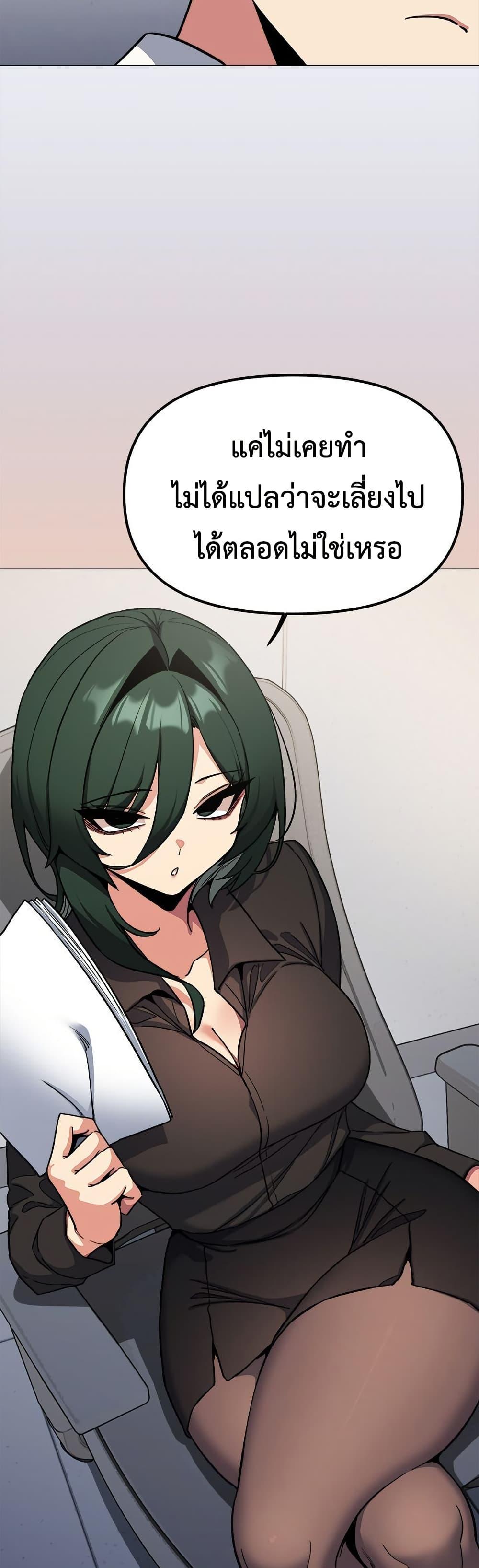 Doujin-Lc- อ่าน โดจิน มังฮวา เกาหลี ญี่ปุ่น จีน แปลไทย Stop Smoking ตอนที่ 1 2 3 4 5 6 7 8 9 10 11 12 13 14 ฟรี ไม่มีโฆษณา อ่าน โดจิน Manhwa เกาหลี ญี่ปุ่น จีน เรามีครบ คัดมาให้เน้นๆ โดจิน 18+ รับประกันความฟินโดย  Doujin Lc