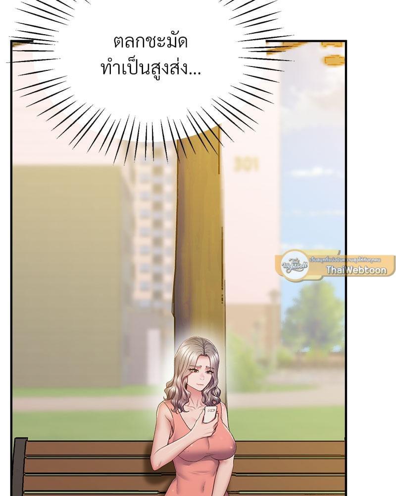 Doujin-Lc- อ่าน โดจิน มังฮวา เกาหลี ญี่ปุ่น จีน แปลไทย Tutoring the Lonely Missus ตอนที่ 1 2 3 4 5 6 7 8 9 10 11 12 13 14 ฟรี ไม่มีโฆษณา อ่าน โดจิน Manhwa เกาหลี ญี่ปุ่น จีน เรามีครบ คัดมาให้เน้นๆ โดจิน 18+ รับประกันความฟินโดย  Doujin Lc