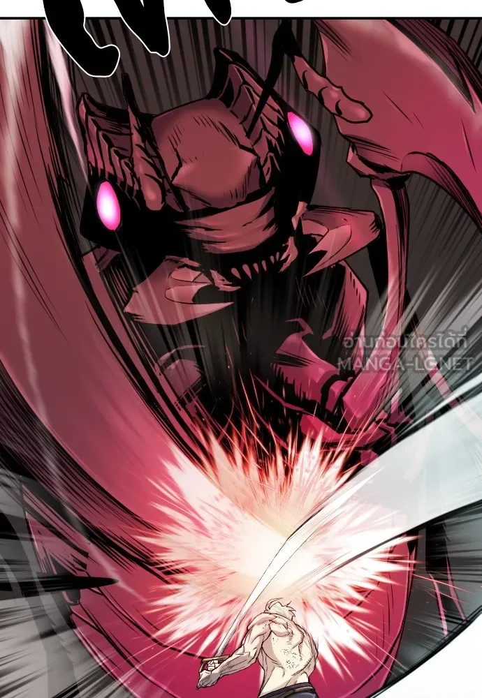 ยอดสถาปนิกผู้พิทักษ์อาณาจักร ตอนที่ 11 รูปที่ 51