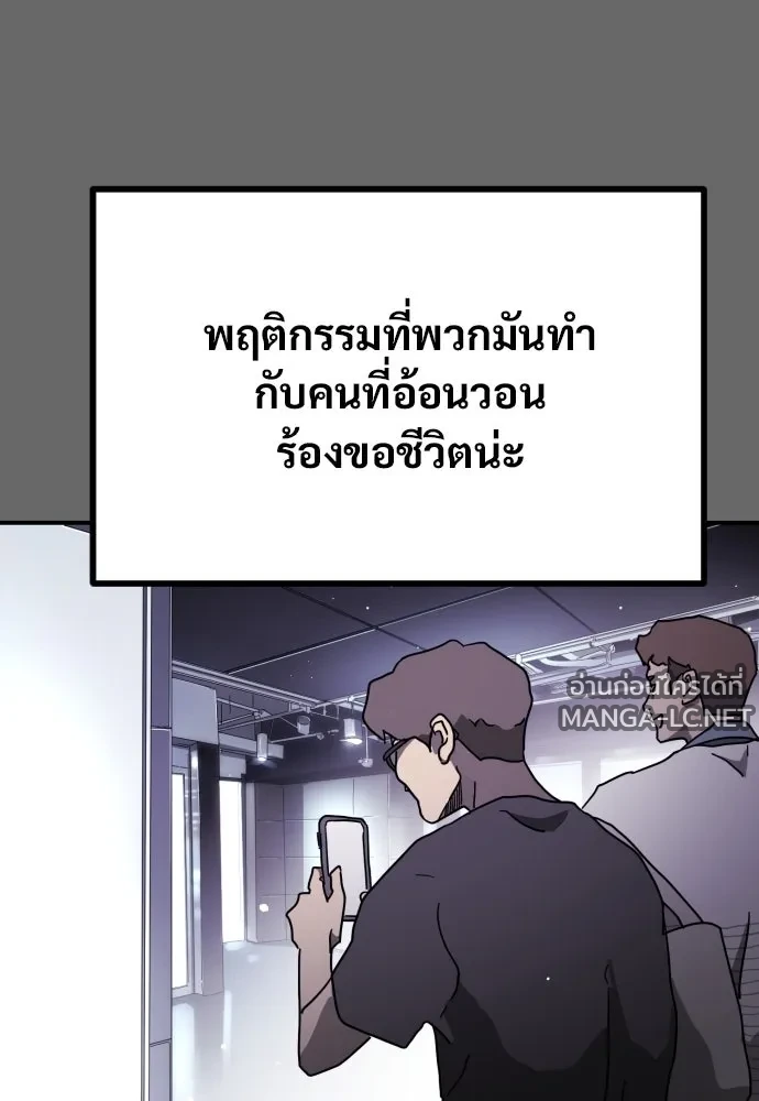 Manga-lc-com อ่านมังงะ อ่านการ์ตูน ออนไลน์ ฟรี วันดีคืนดี โซลก็ ตอนที่ 1 2 3 4 5 6 7 8 9 10 11 12 13 14 ฟรี ไม่มีโฆษณา Manga-lc - อ่าน มังงะ อ่าน การ์ตูน ออนไลน์ อ่านมังงะ ฟรี