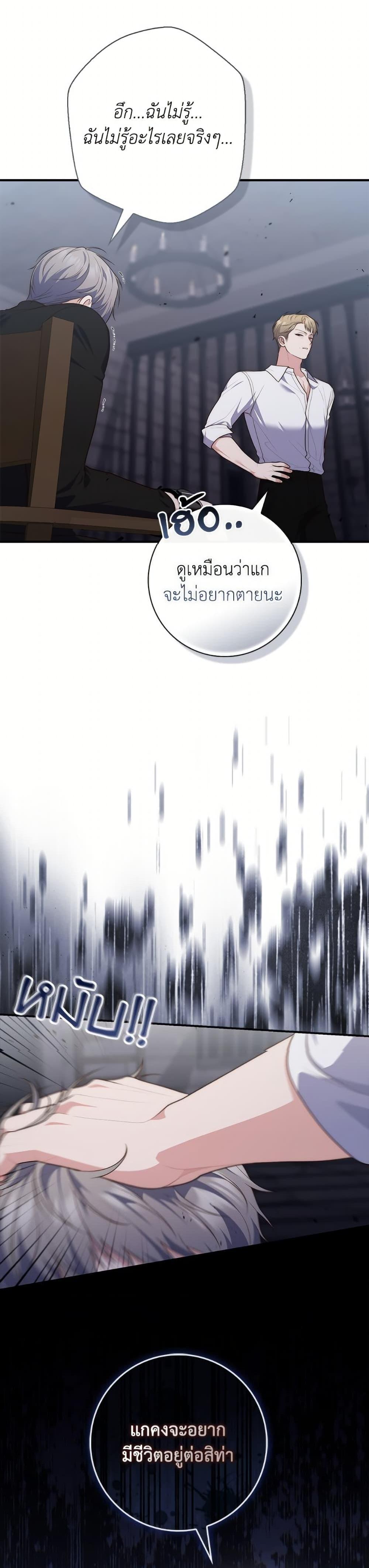 Manga-lc-com อ่านมังงะ อ่านการ์ตูน ออนไลน์ ฟรี Fortune-Telling Lady ตอนที่ 1 2 3 4 5 6 7 8 9 10 11 12 13 14 ฟรี ไม่มีโฆษณา Manga-lc - อ่าน มังงะ อ่าน การ์ตูน ออนไลน์ อ่านมังงะ ฟรี