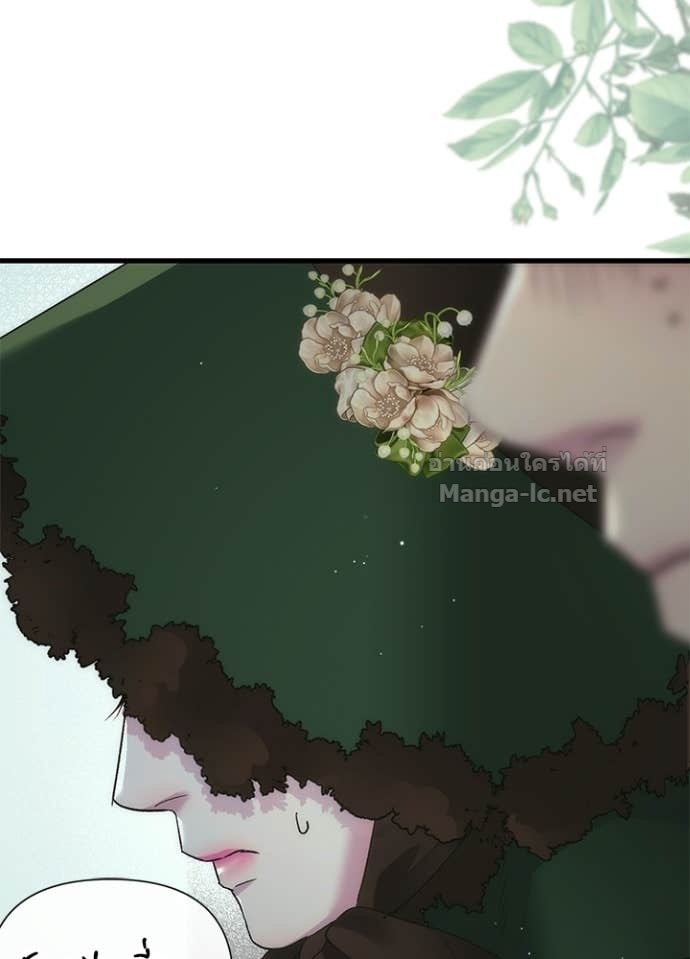 Doujin-Lc- อ่าน โดจิน มังฮวา เกาหลี ญี่ปุ่น จีน แปลไทย องค์ชายผู้อื้อฉาว ตอนที่ 1 2 3 4 5 6 7 8 9 10 11 12 13 14 ฟรี ไม่มีโฆษณา อ่าน โดจิน Manhwa เกาหลี ญี่ปุ่น จีน เรามีครบ คัดมาให้เน้นๆ โดจิน 18+ รับประกันความฟินโดย Doujin Lc