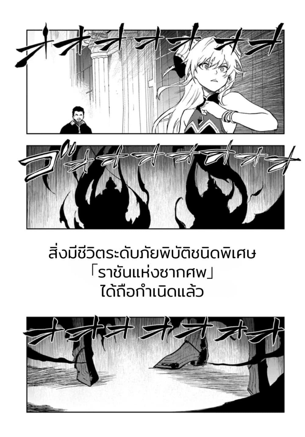 Manga-lc-com อ่านมังงะ อ่านการ์ตูน ออนไลน์ ฟรี Ougon no Keikenchi ตอนที่ 1 2 3 4 5 6 7 8 9 10 11 12 13 14 ฟรี ไม่มีโฆษณา Manga-lc - อ่าน มังงะ อ่าน การ์ตูน ออนไลน์ อ่านมังงะ ฟรี