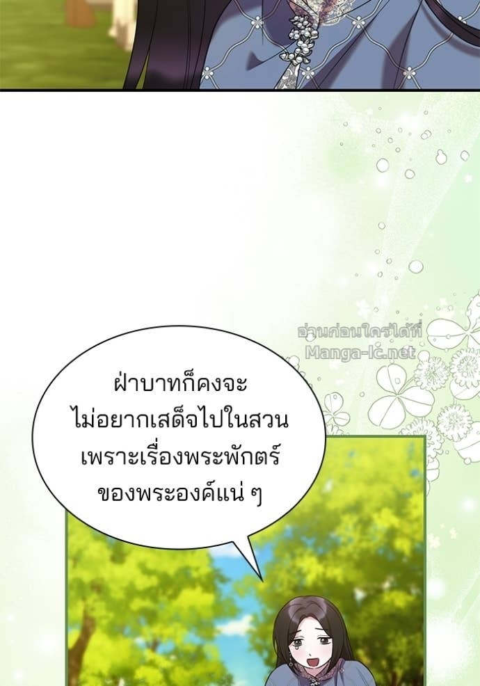 Doujin-Lc- อ่าน โดจิน มังฮวา เกาหลี ญี่ปุ่น จีน แปลไทย ชายาคนสุดท้ายของเจ้าชายไร้หัวใจ ตอนที่ 1 2 3 4 5 6 7 8 9 10 11 12 13 14 ฟรี ไม่มีโฆษณา อ่าน โดจิน Manhwa เกาหลี ญี่ปุ่น จีน เรามีครบ คัดมาให้เน้นๆ โดจิน 18+ รับประกันความฟินโดย Doujin Lc