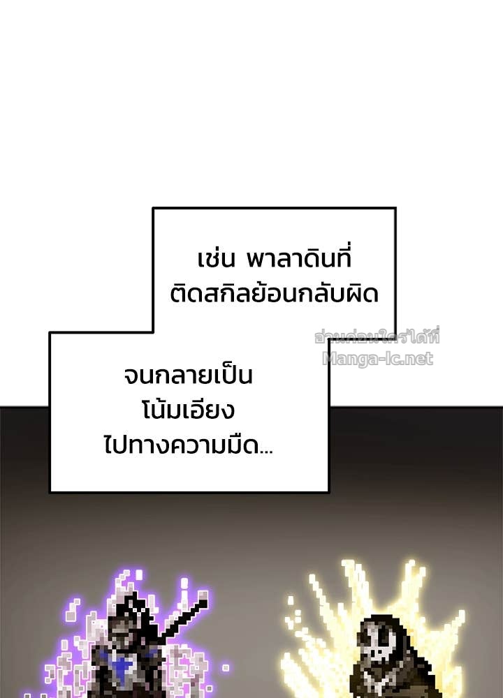 Doujin-Lc- อ่าน โดจิน มังฮวา เกาหลี ญี่ปุ่น จีน แปลไทย ผู้พิชิตเกมป้องกันฐาน ตอนที่ 1 2 3 4 5 6 7 8 9 10 11 12 13 14 ฟรี ไม่มีโฆษณา อ่าน โดจิน Manhwa เกาหลี ญี่ปุ่น จีน เรามีครบ คัดมาให้เน้นๆ โดจิน 18+ รับประกันความฟินโดย Doujin Lc