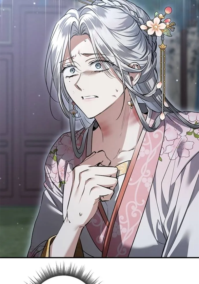 ยามหมาป่าทมิฬ ตอนที่ 26 รูปที่ 47