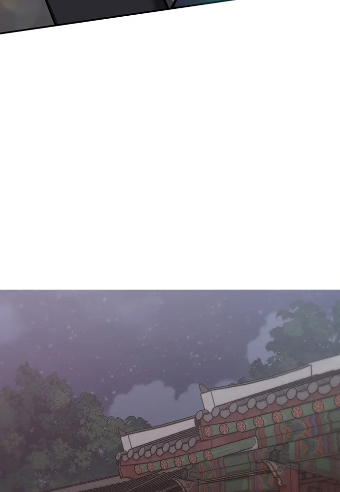 ความลับของสาวร่างทรง ตอนที่ 27 รูปที่ 151