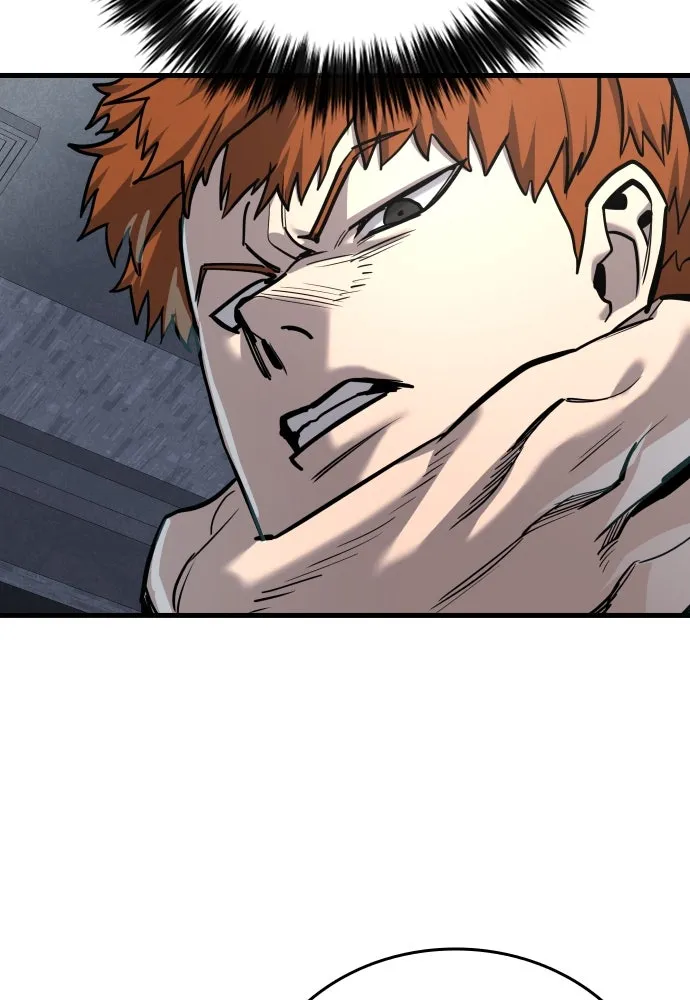 มือพิพากษา ตอนที่ 45 รูปที่ 103