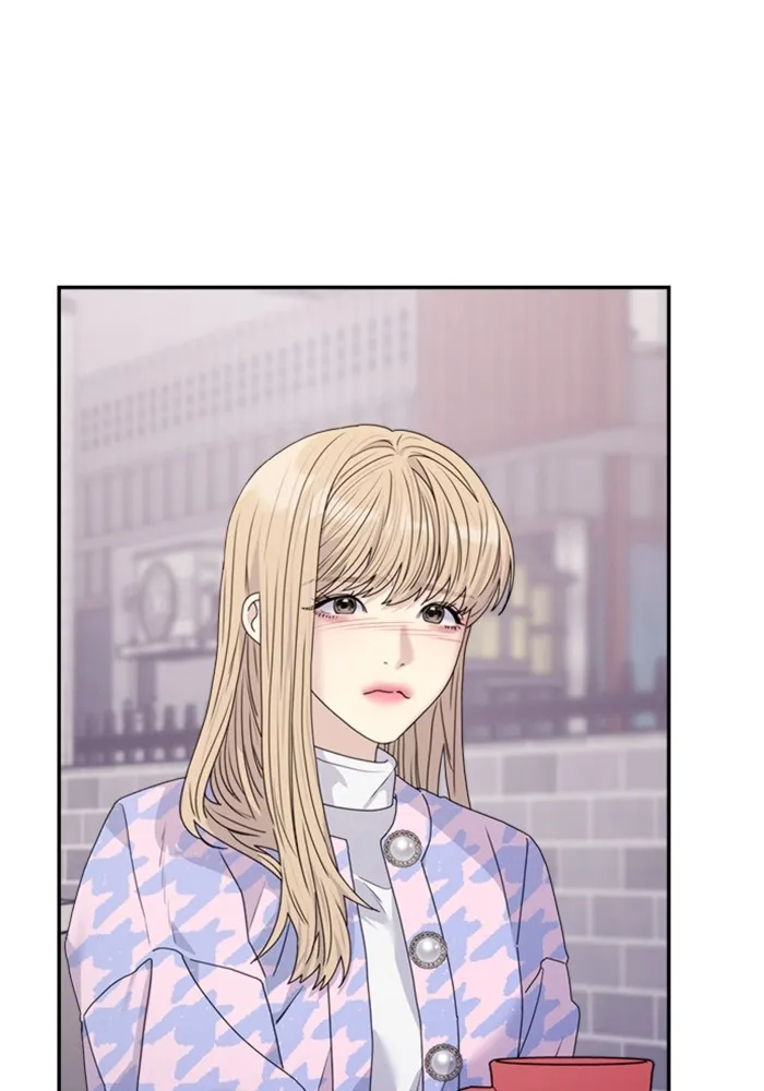 Couple Breaker ตอนที่ 34 รูปที่ 26