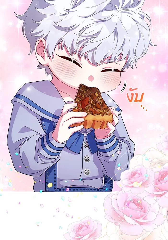 ฉันกลายเป็นแม่พระเอกนิยายจอมเสเพล ตอนที่ 7 รูปที่ 47