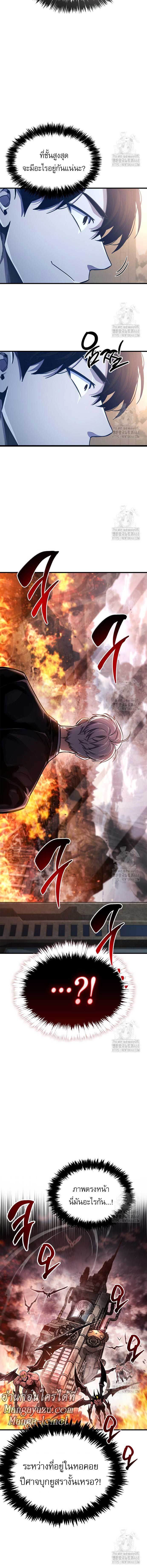 Doujin-Lc- อ่าน โดจิน มังฮวา เกาหลี ญี่ปุ่น จีน แปลไทย player ตอนที่ 1 2 3 4 5 6 7 8 9 10 11 12 13 14 ฟรี ไม่มีโฆษณา อ่าน โดจิน Manhwa เกาหลี ญี่ปุ่น จีน เรามีครบ คัดมาให้เน้นๆ โดจิน 18+ รับประกันความฟินโดย  Doujin Lc