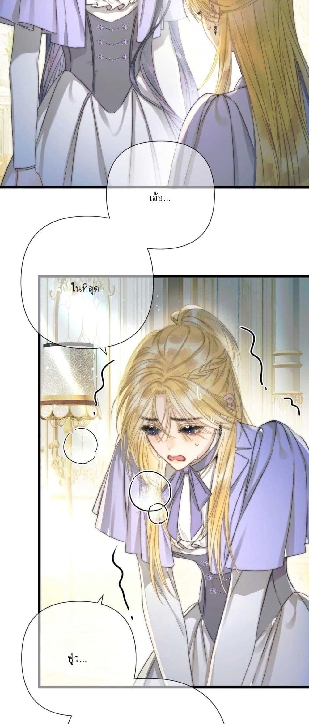 Manga-lc-com อ่านมังงะ อ่านการ์ตูน ออนไลน์ ฟรี Give Me Her Kiss ตอนที่ 1 2 3 4 5 6 7 8 9 10 11 12 13 14 ฟรี ไม่มีโฆษณา Manga-lc - อ่าน มังงะ อ่าน การ์ตูน ออนไลน์ อ่านมังงะ ฟรี