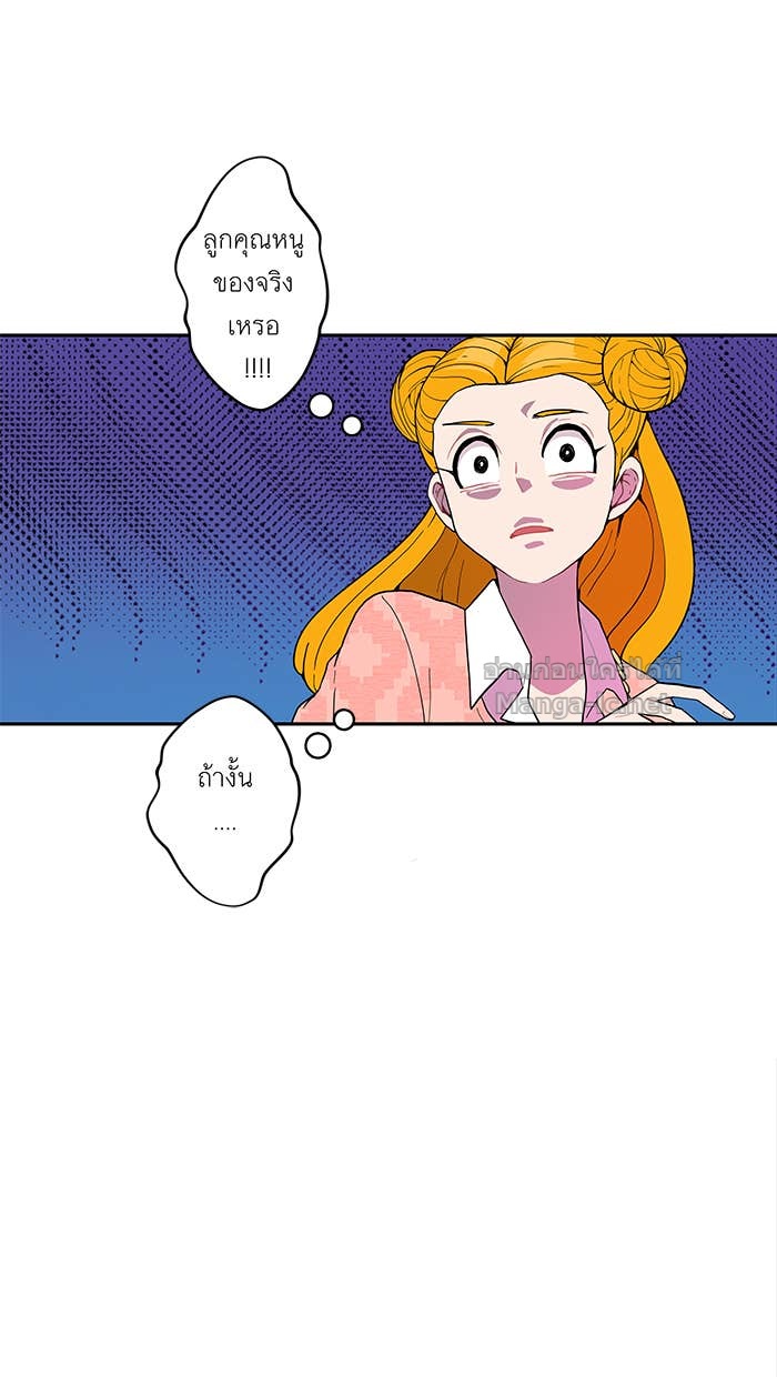 Doujin-Lc- อ่าน โดจิน มังฮวา เกาหลี ญี่ปุ่น จีน แปลไทย Take My Money รักนี้...มีเปย์ ตอนที่ 1 2 3 4 5 6 7 8 9 10 11 12 13 14 ฟรี ไม่มีโฆษณา อ่าน โดจิน Manhwa เกาหลี ญี่ปุ่น จีน เรามีครบ คัดมาให้เน้นๆ โดจิน 18+ รับประกันความฟินโดย Doujin Lc