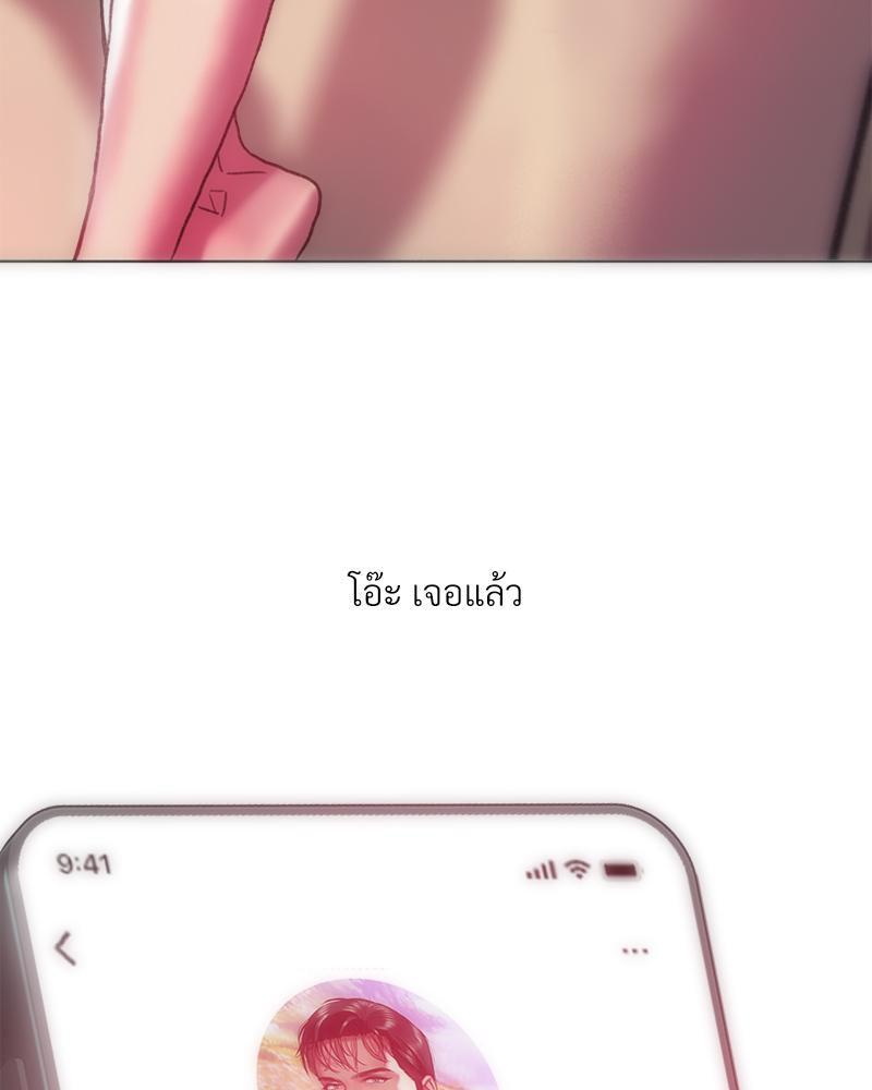 Doujin-Lc- อ่าน โดจิน มังฮวา เกาหลี ญี่ปุ่น จีน แปลไทย เมืองกระหายรัก ตอนที่ 1 2 3 4 5 6 7 8 9 10 11 12 13 14 ฟรี ไม่มีโฆษณา อ่าน โดจิน Manhwa เกาหลี ญี่ปุ่น จีน เรามีครบ คัดมาให้เน้นๆ โดจิน 18+ รับประกันความฟินโดย  Doujin Lc