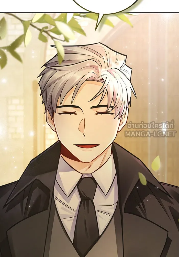 บุตรีดยุกขอไม่แต่งงานbrกับหนุ่มในฝัน ตอนที่ 34 รูปที่ 102