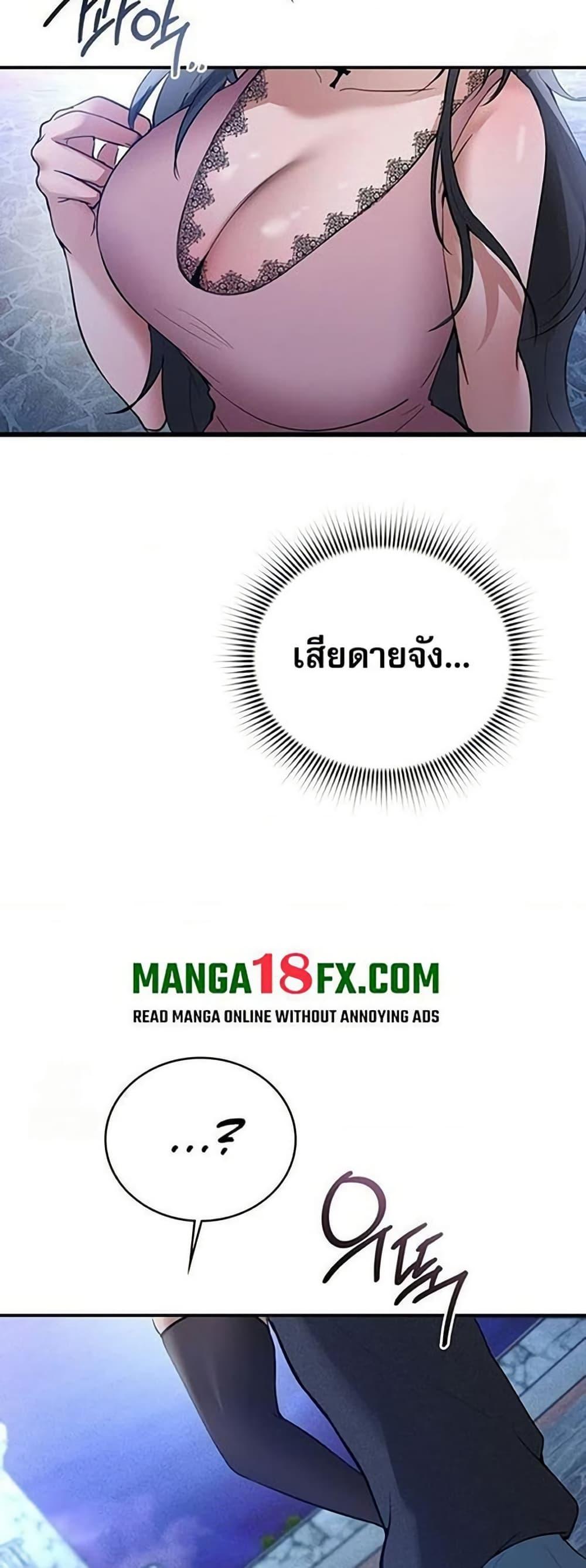 Doujin-Lc- อ่าน โดจิน มังฮวา เกาหลี ญี่ปุ่น จีน แปลไทย PC Cafe Goddess ตอนที่ 1 2 3 4 5 6 7 8 9 10 11 12 13 14 ฟรี ไม่มีโฆษณา อ่าน โดจิน Manhwa เกาหลี ญี่ปุ่น จีน เรามีครบ คัดมาให้เน้นๆ โดจิน 18+ รับประกันความฟินโดย  Doujin Lc