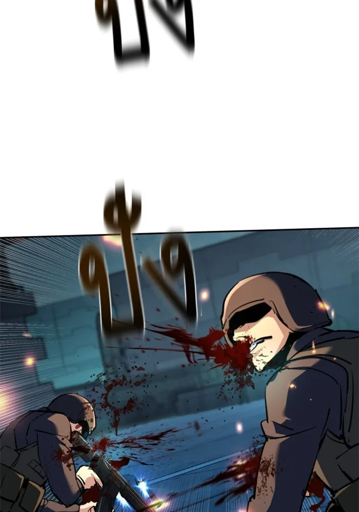 พี่ชายสายบอดี้การ์ด ตอนที่ 242 รูปที่ 88