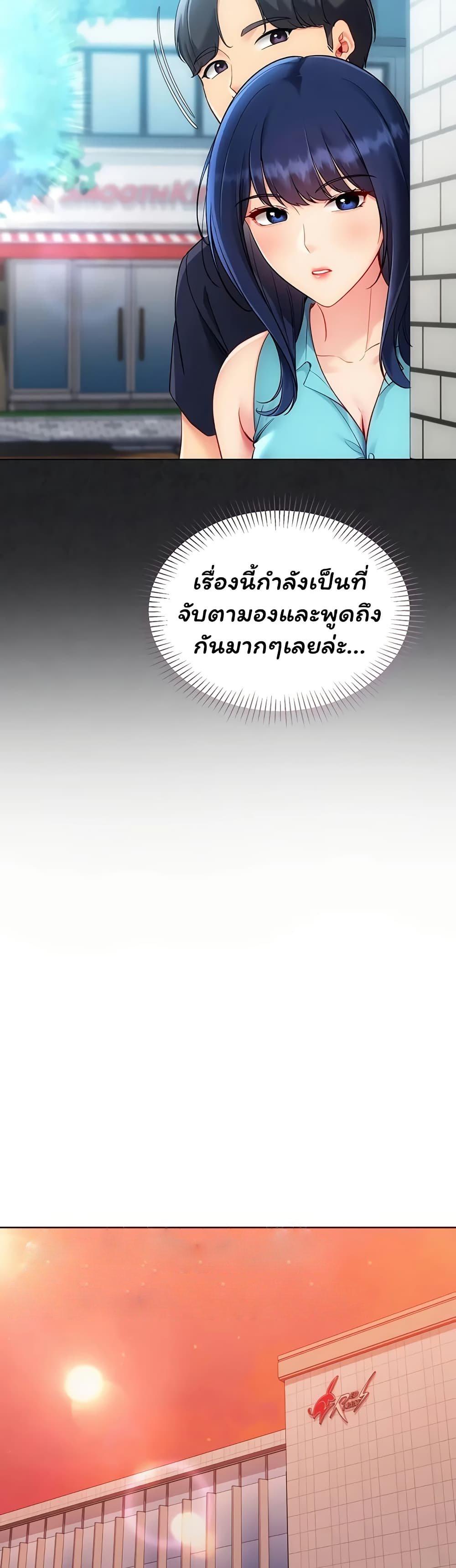 Doujin-Lc- อ่าน โดจิน มังฮวา เกาหลี ญี่ปุ่น จีน แปลไทย Set It! ตอนที่ 1 2 3 4 5 6 7 8 9 10 11 12 13 14 ฟรี ไม่มีโฆษณา อ่าน โดจิน Manhwa เกาหลี ญี่ปุ่น จีน เรามีครบ คัดมาให้เน้นๆ โดจิน 18+ รับประกันความฟินโดย  Doujin Lc
