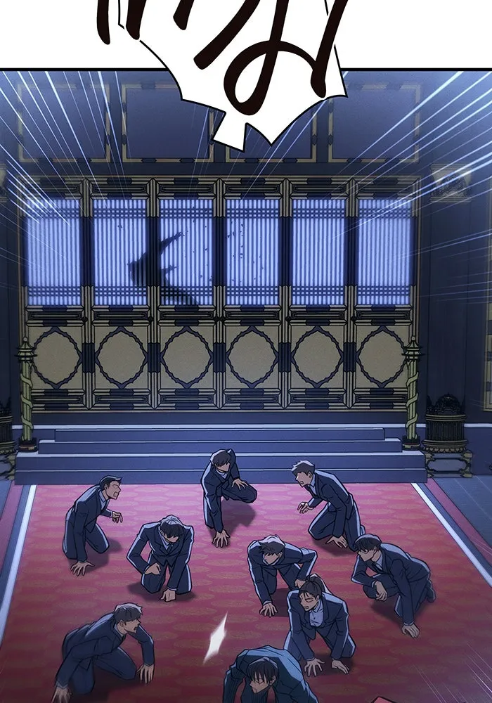 เกิดใหม่พร้อมพลังแห่งราชัน ตอนที่ 54 รูปที่ 178