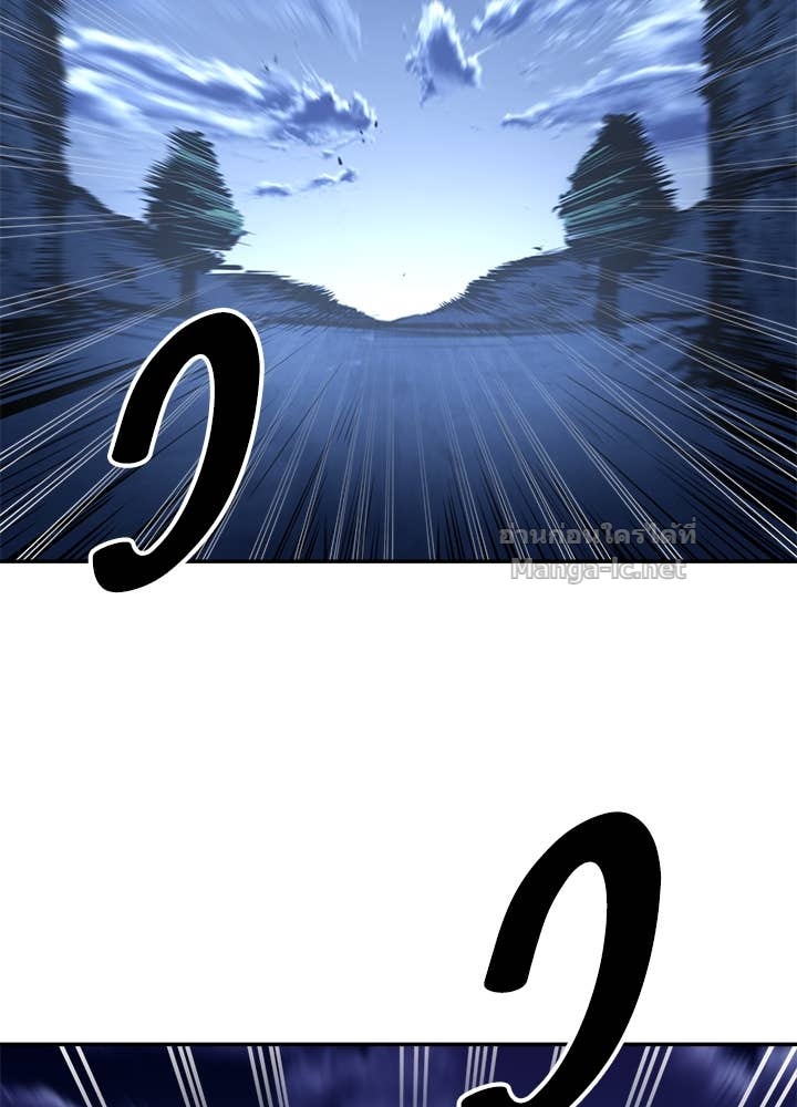 Doujin-Lc- อ่าน โดจิน มังฮวา เกาหลี ญี่ปุ่น จีน แปลไทย ผู้พิชิตเกมป้องกันฐาน ตอนที่ 1 2 3 4 5 6 7 8 9 10 11 12 13 14 ฟรี ไม่มีโฆษณา อ่าน โดจิน Manhwa เกาหลี ญี่ปุ่น จีน เรามีครบ คัดมาให้เน้นๆ โดจิน 18+ รับประกันความฟินโดย Doujin Lc