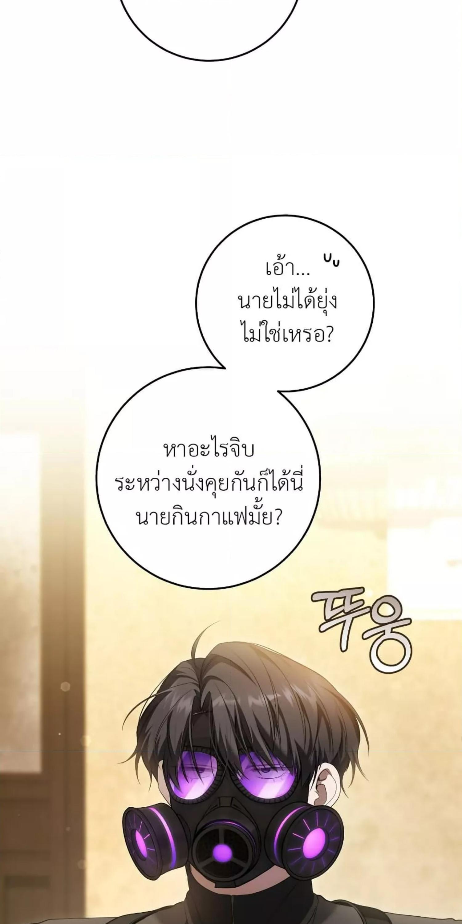 Manga-lc-com อ่านมังงะ อ่านการ์ตูน ออนไลน์ ฟรี The Hunter Wants to Live Quietly ตอนที่ 1 2 3 4 5 6 7 8 9 10 11 12 13 14 ฟรี ไม่มีโฆษณา Manga-lc - อ่าน มังงะ อ่าน การ์ตูน ออนไลน์ อ่านมังงะ ฟรี