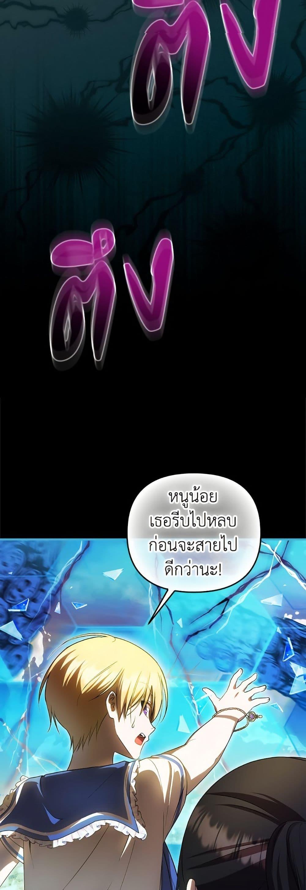 Manga-lc-com อ่านมังงะ อ่านการ์ตูน ออนไลน์ ฟรี It’s My First Time Being Loved ตอนที่ 1 2 3 4 5 6 7 8 9 10 11 12 13 14 ฟรี ไม่มีโฆษณา Manga-lc - อ่าน มังงะ อ่าน การ์ตูน ออนไลน์ อ่านมังงะ ฟรี