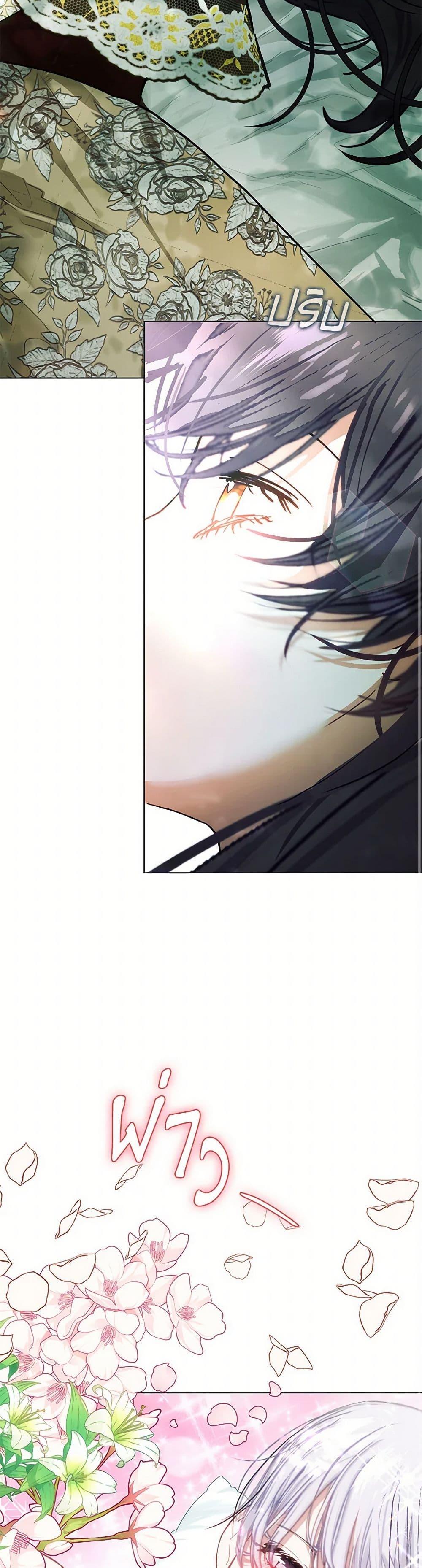 Manga-lc-com อ่านมังงะ อ่านการ์ตูน ออนไลน์ ฟรี Devoted to Diamond ตอนที่ 1 2 3 4 5 6 7 8 9 10 11 12 13 14 ฟรี ไม่มีโฆษณา Manga-lc - อ่าน มังงะ อ่าน การ์ตูน ออนไลน์ อ่านมังงะ ฟรี