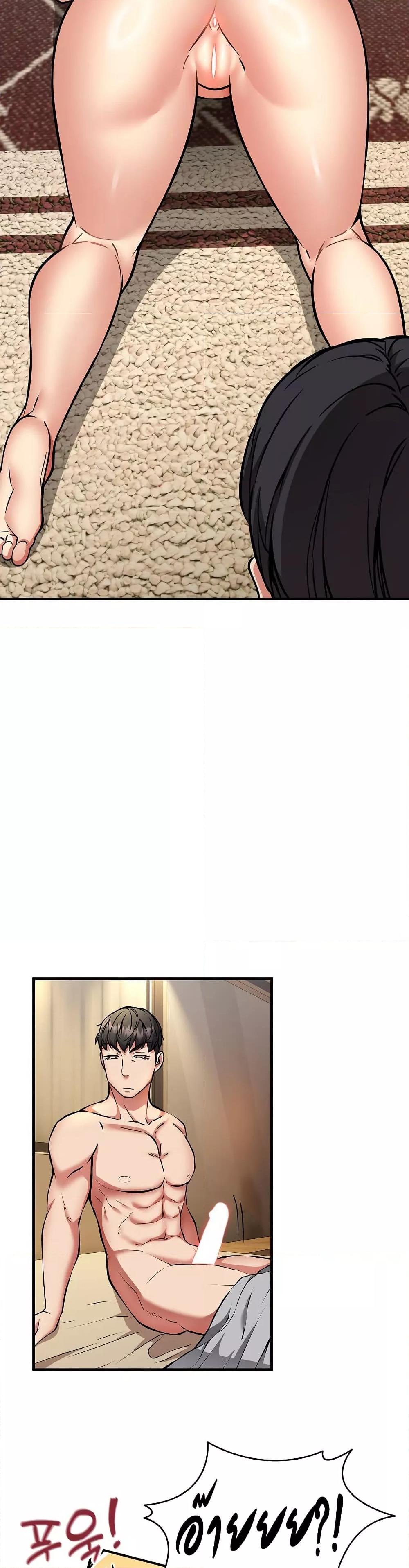 Doujin-Lc- อ่าน โดจิน มังฮวา เกาหลี ญี่ปุ่น จีน แปลไทย Driver in the New City ตอนที่ 1 2 3 4 5 6 7 8 9 10 11 12 13 14 ฟรี ไม่มีโฆษณา อ่าน โดจิน Manhwa เกาหลี ญี่ปุ่น จีน เรามีครบ คัดมาให้เน้นๆ โดจิน 18+ รับประกันความฟินโดย  Doujin Lc