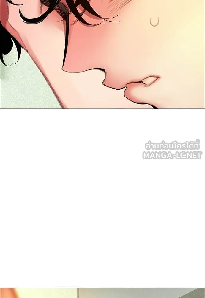 Jungle Juice ตอนที่ 176 รูปที่ 9