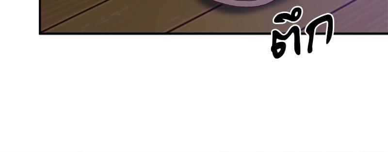 Doujin-Lc- อ่าน โดจิน มังฮวา เกาหลี ญี่ปุ่น จีน แปลไทย Tutoring the Lonely Missus ตอนที่ 1 2 3 4 5 6 7 8 9 10 11 12 13 14 ฟรี ไม่มีโฆษณา อ่าน โดจิน Manhwa เกาหลี ญี่ปุ่น จีน เรามีครบ คัดมาให้เน้นๆ โดจิน 18+ รับประกันความฟินโดย  Doujin Lc