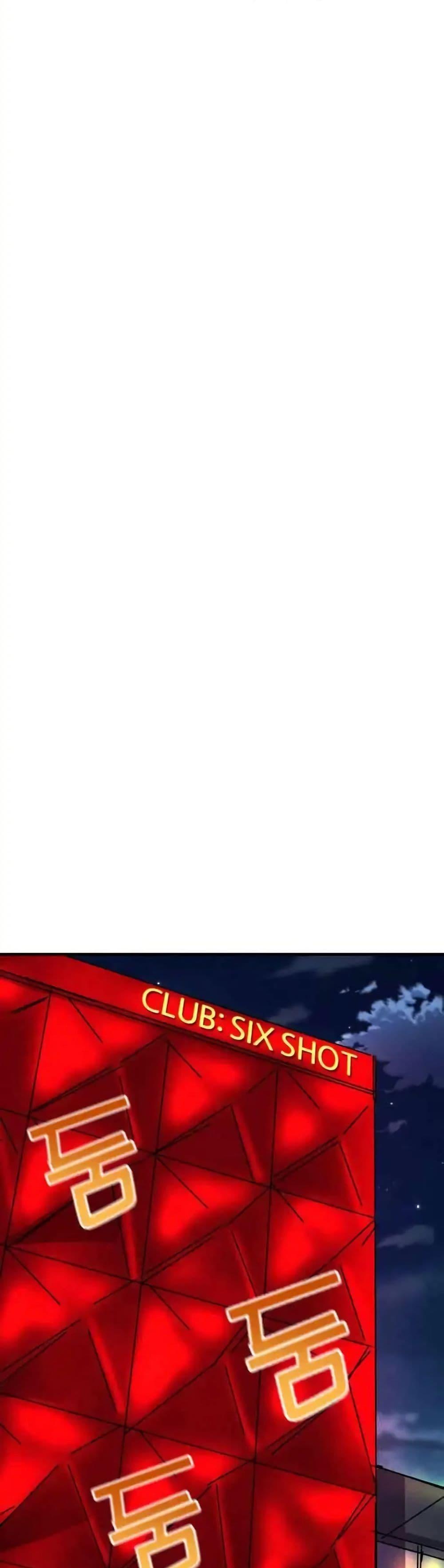 Manga-lc-com อ่านมังงะ อ่านการ์ตูน ออนไลน์ ฟรี INSECTOR ตอนที่ 1 2 3 4 5 6 7 8 9 10 11 12 13 14 ฟรี ไม่มีโฆษณา Manga-lc - อ่าน มังงะ อ่าน การ์ตูน ออนไลน์ อ่านมังงะ ฟรี