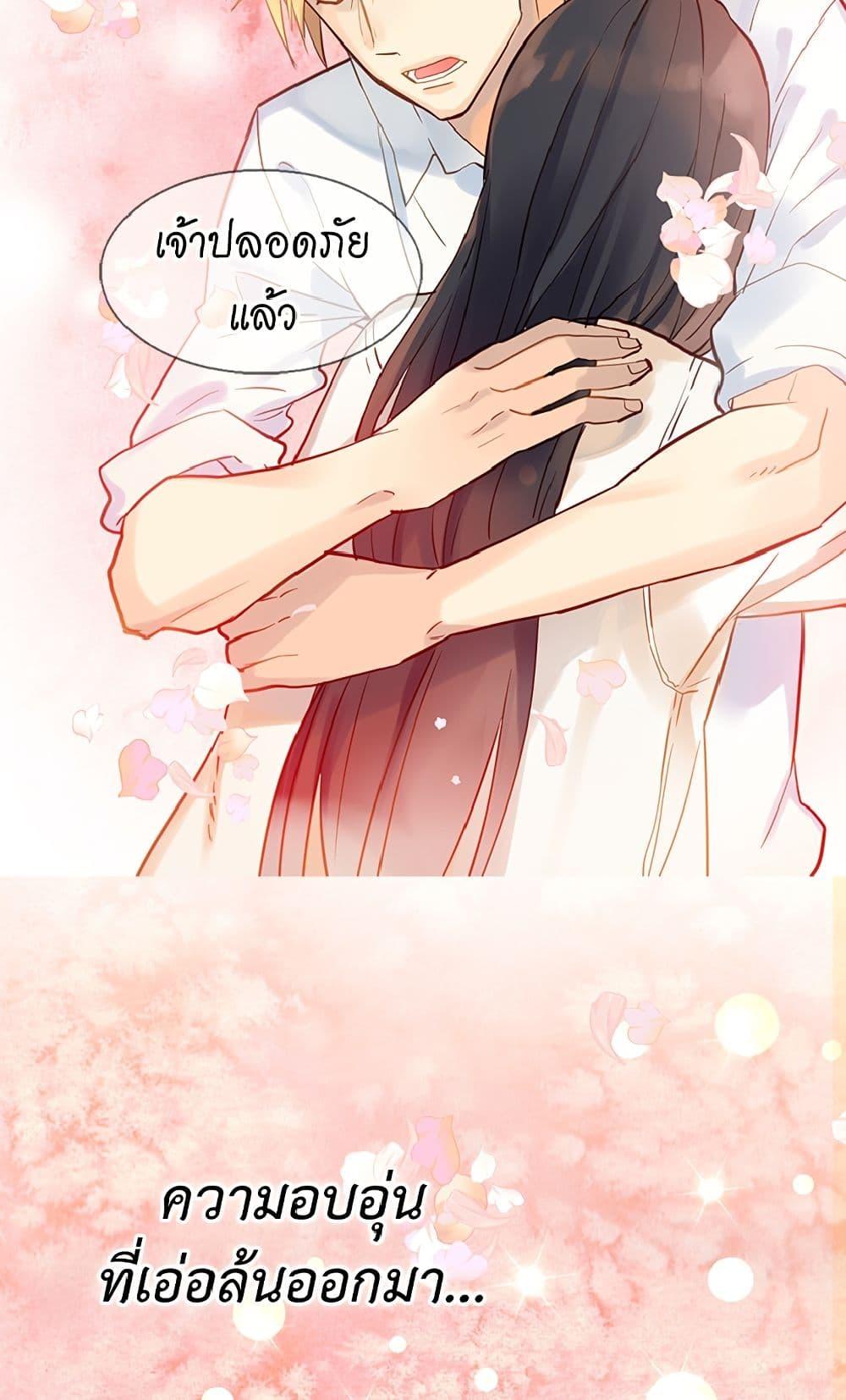 Manga-lc-com อ่านมังงะ อ่านการ์ตูน ออนไลน์ ฟรี Isekai Empress ตอนที่ 1 2 3 4 5 6 7 8 9 10 11 12 13 14 ฟรี ไม่มีโฆษณา Manga-lc - อ่าน มังงะ อ่าน การ์ตูน ออนไลน์ อ่านมังงะ ฟรี