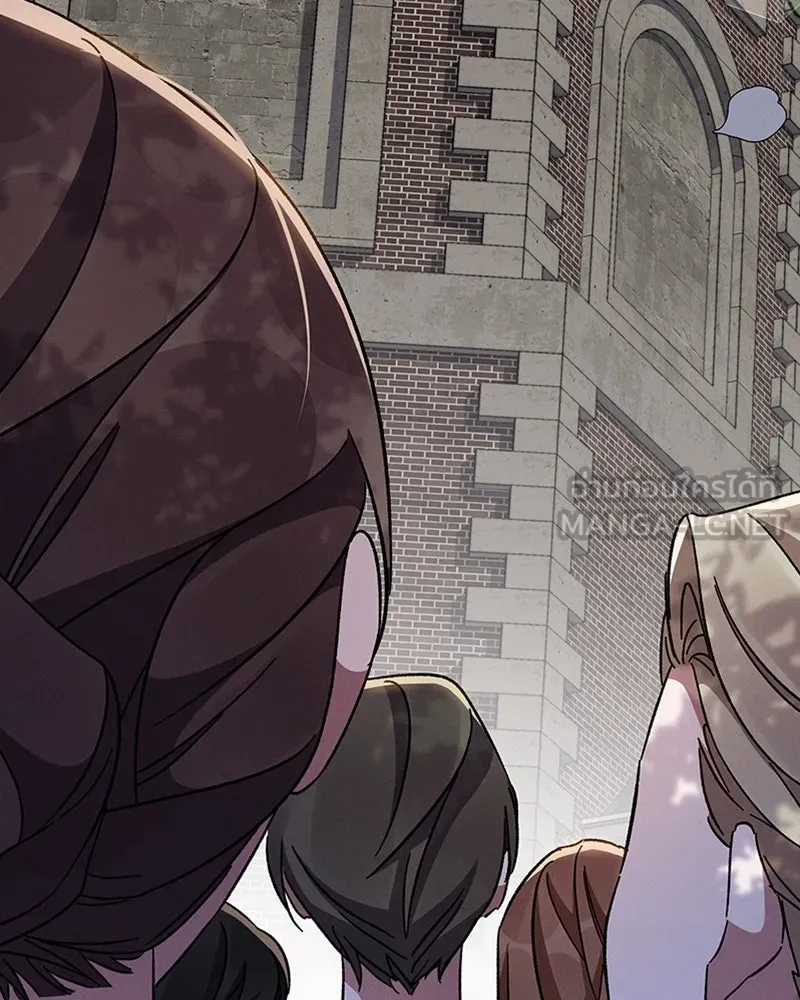 โอ้ ศัตรูที่รัก ตอนที่ 49 รูปที่ 81