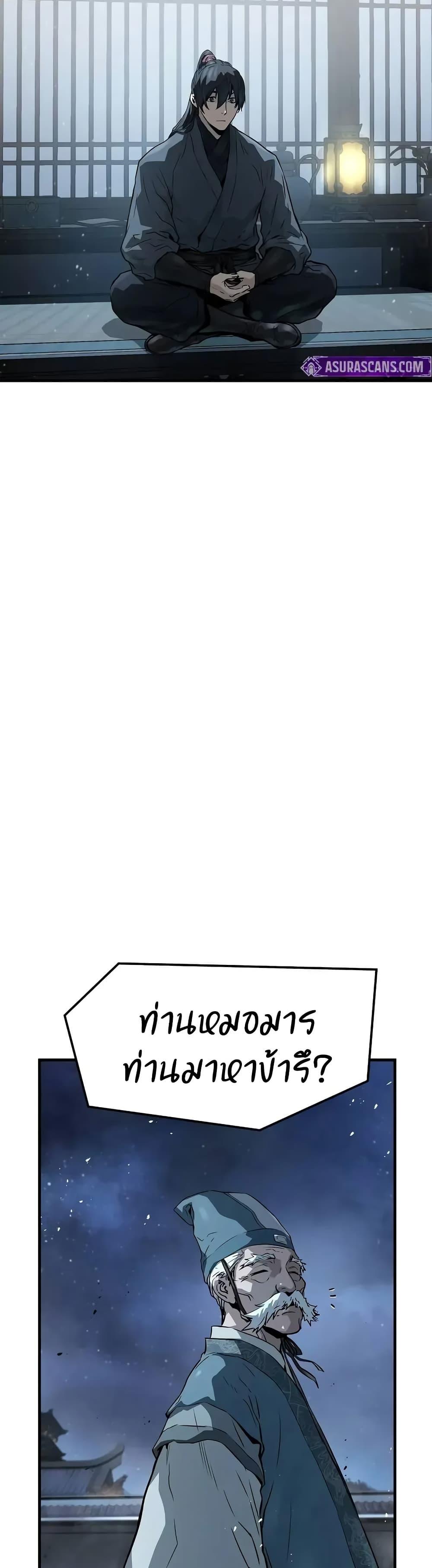 Manga-lc-com อ่านมังงะ อ่านการ์ตูน ออนไลน์ ฟรี Absolute Regression ตอนที่ 1 2 3 4 5 6 7 8 9 10 11 12 13 14 ฟรี ไม่มีโฆษณา Manga-lc - อ่าน มังงะ อ่าน การ์ตูน ออนไลน์ อ่านมังงะ ฟรี