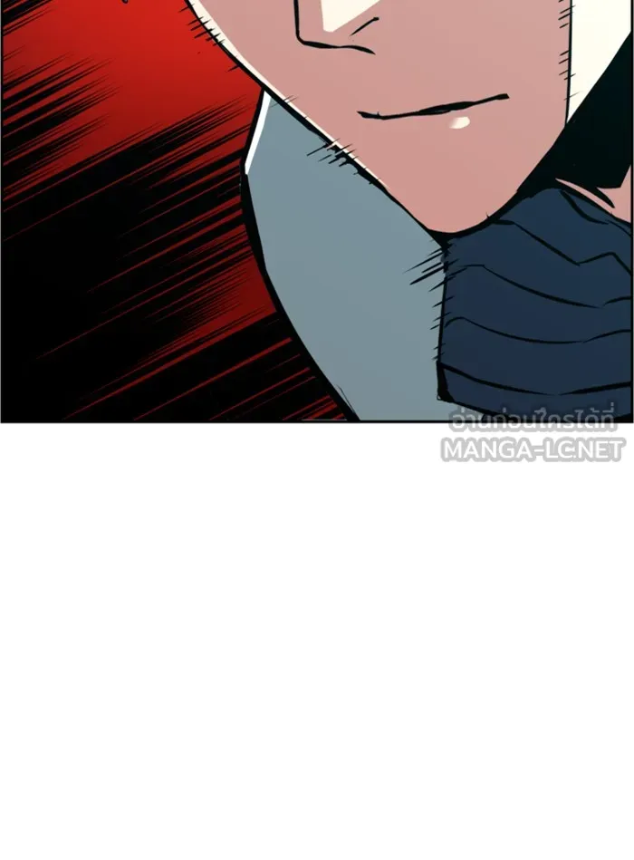 พี่ชายสายบอดี้การ์ด ตอนที่ 21 รูปที่ 36
