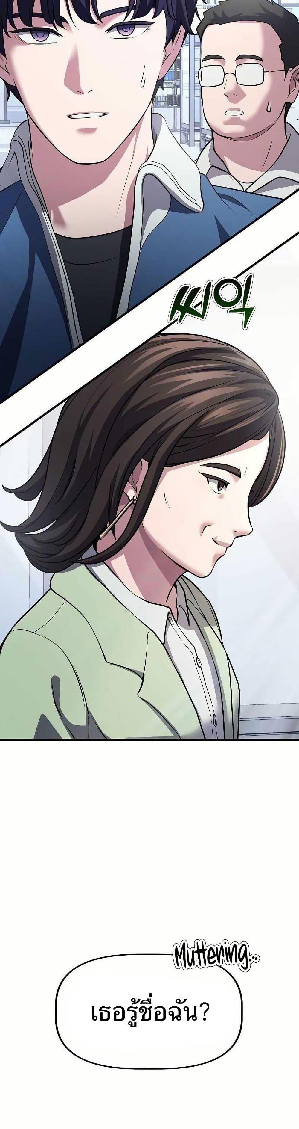 Manga-lc-com อ่านมังงะ อ่านการ์ตูน ออนไลน์ ฟรี The Corporations Bottom Works Well ตอนที่ 1 2 3 4 5 6 7 8 9 10 11 12 13 14 ฟรี ไม่มีโฆษณา Manga-lc - อ่าน มังงะ อ่าน การ์ตูน ออนไลน์ อ่านมังงะ ฟรี