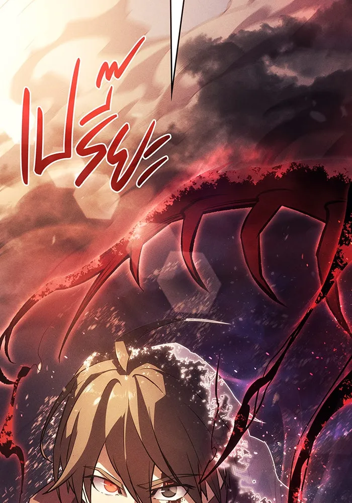 เกิดใหม่พร้อมพลังแห่งราชัน ตอนที่ 6 รูปที่ 163